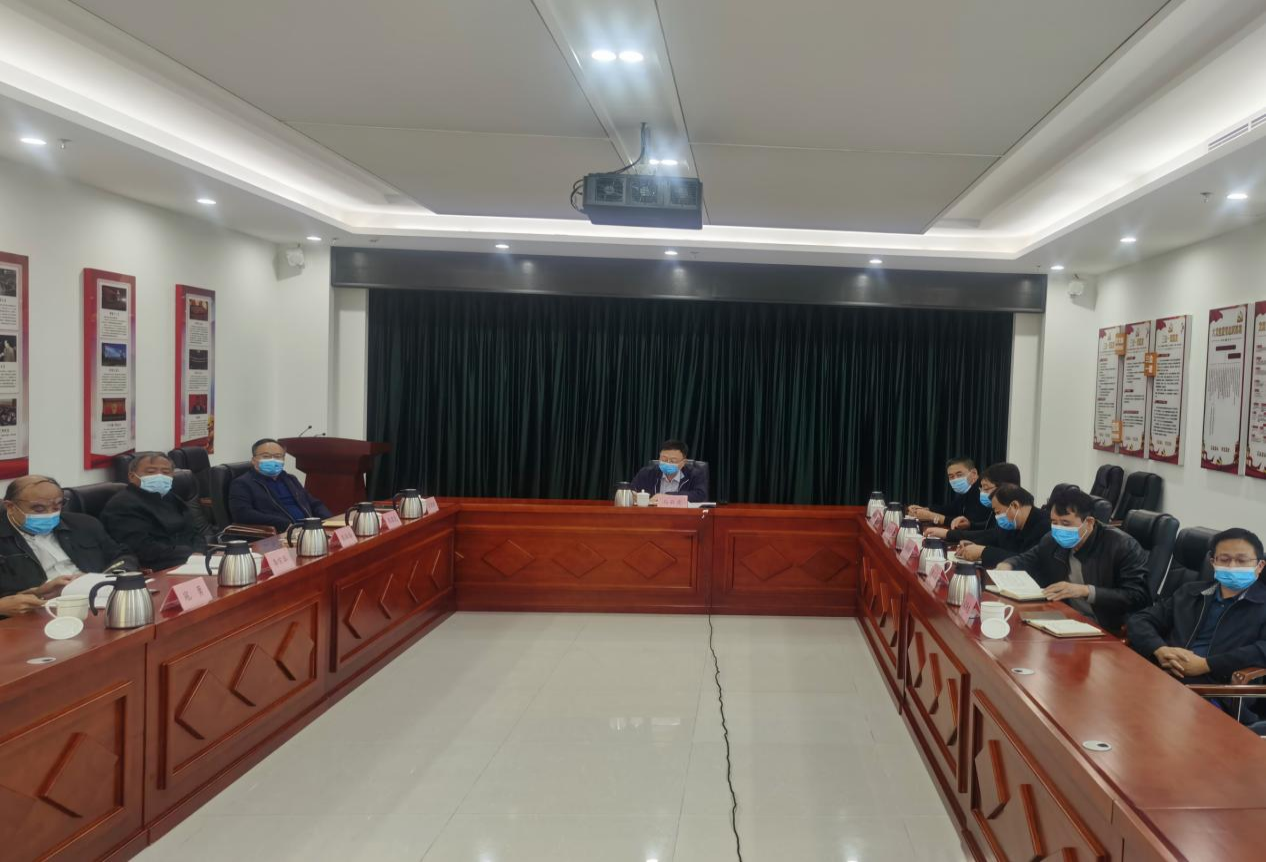 新利体育控股党委召开专题会议学习贯彻党的二十大精神