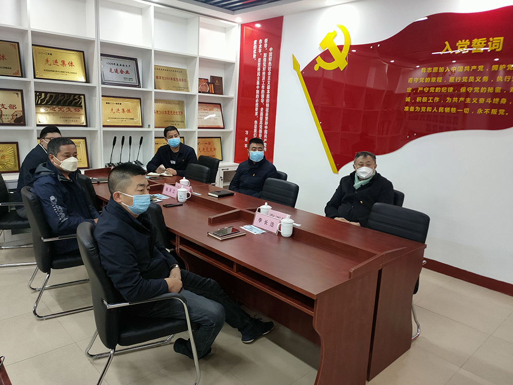 新利体育党委委员、副经理张亚民为天房绿茵党员讲“忠诚、干净、担当” ——党的二十大精神专题党课